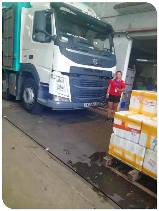 w66.利来(中国区)_来利国际旗舰厅