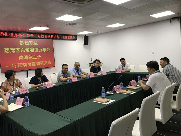 w66.利来(中国区)_来利国际旗舰厅