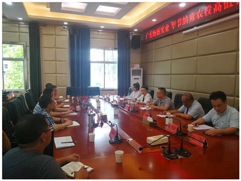 w66.利来(中国区)_来利国际旗舰厅