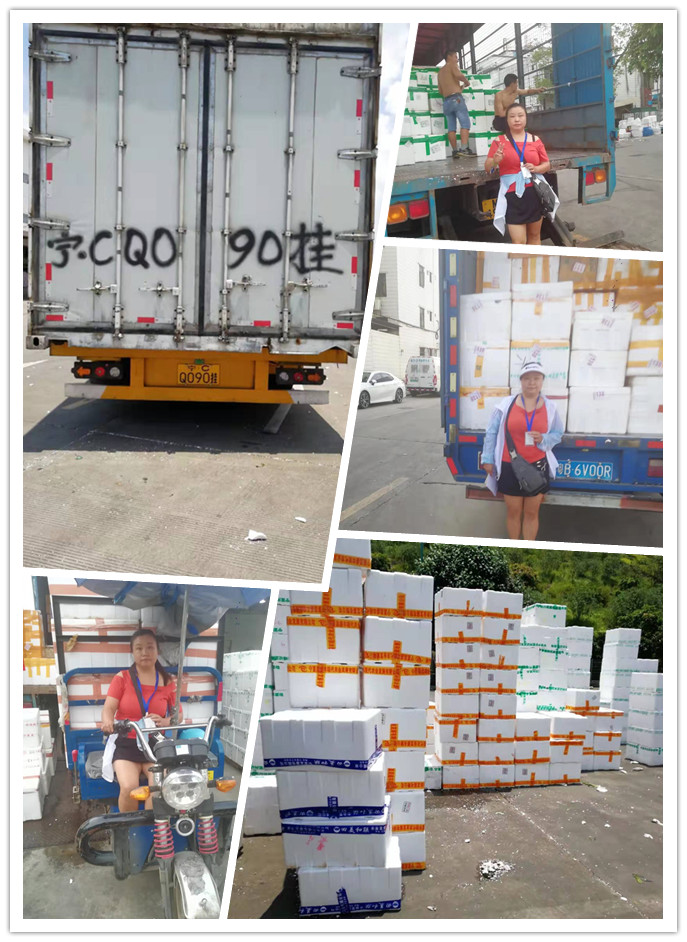 w66.利来(中国区)_来利国际旗舰厅