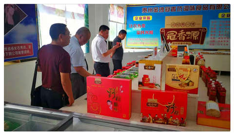 w66.利来(中国区)_来利国际旗舰厅