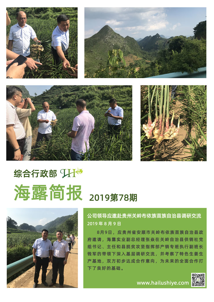 w66.利来(中国区)_来利国际旗舰厅