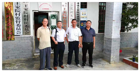 w66.利来(中国区)_来利国际旗舰厅