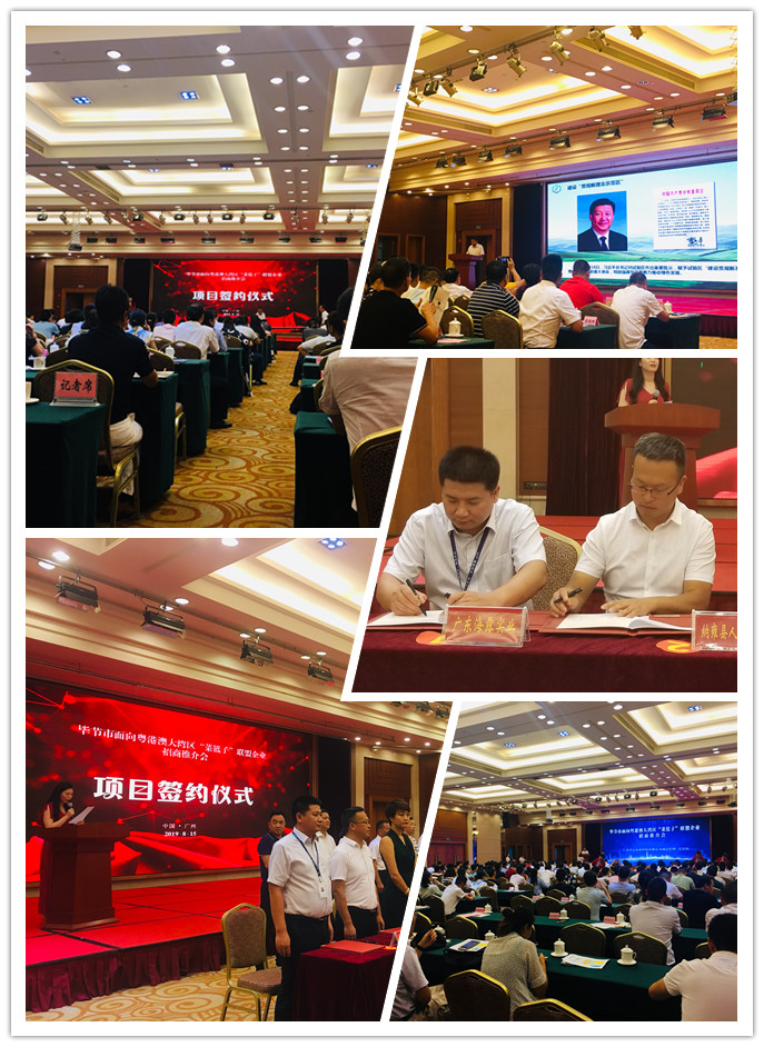 w66.利来(中国区)_来利国际旗舰厅