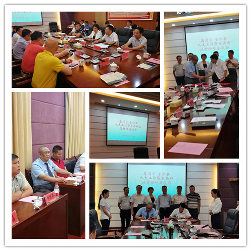 w66.利来(中国区)_来利国际旗舰厅