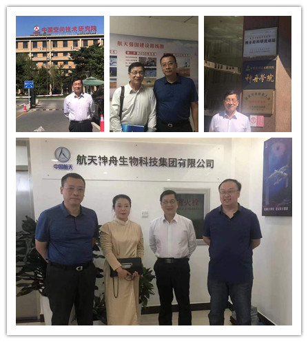 w66.利来(中国区)_来利国际旗舰厅