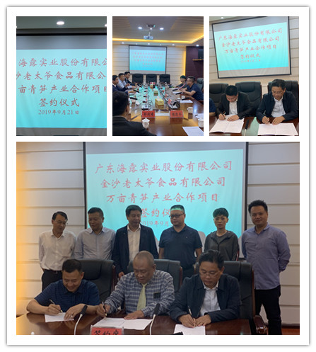 w66.利来(中国区)_来利国际旗舰厅