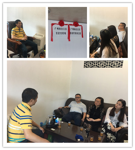 w66.利来(中国区)_来利国际旗舰厅