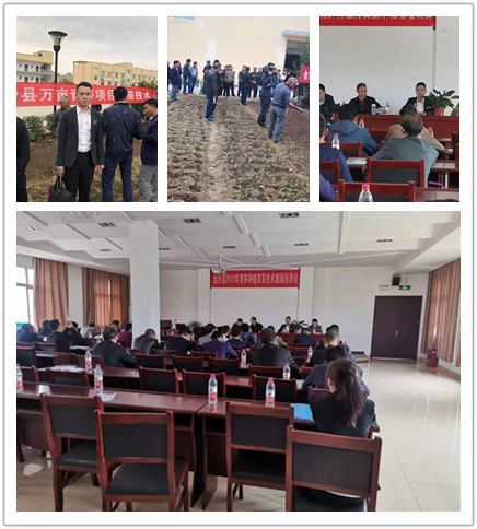 w66.利来(中国区)_来利国际旗舰厅