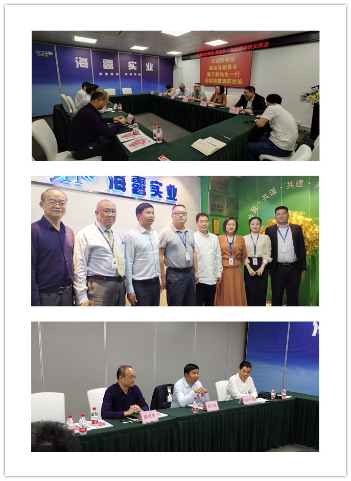 w66.利来(中国区)_来利国际旗舰厅