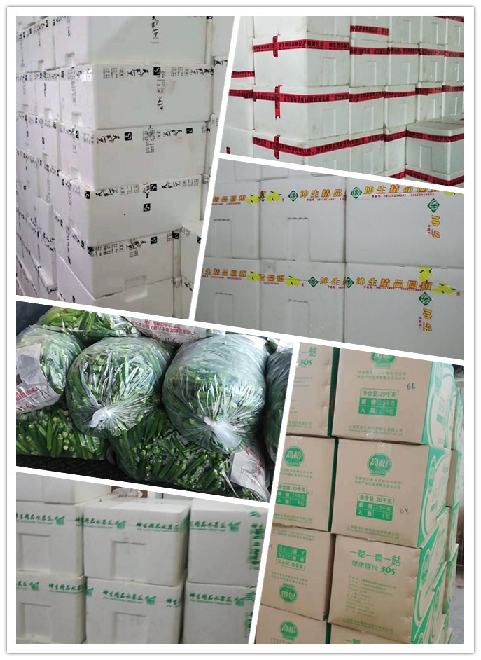 w66.利来(中国区)_来利国际旗舰厅