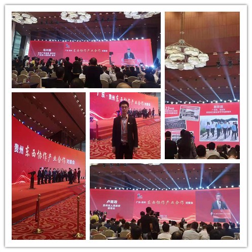 w66.利来(中国区)_来利国际旗舰厅