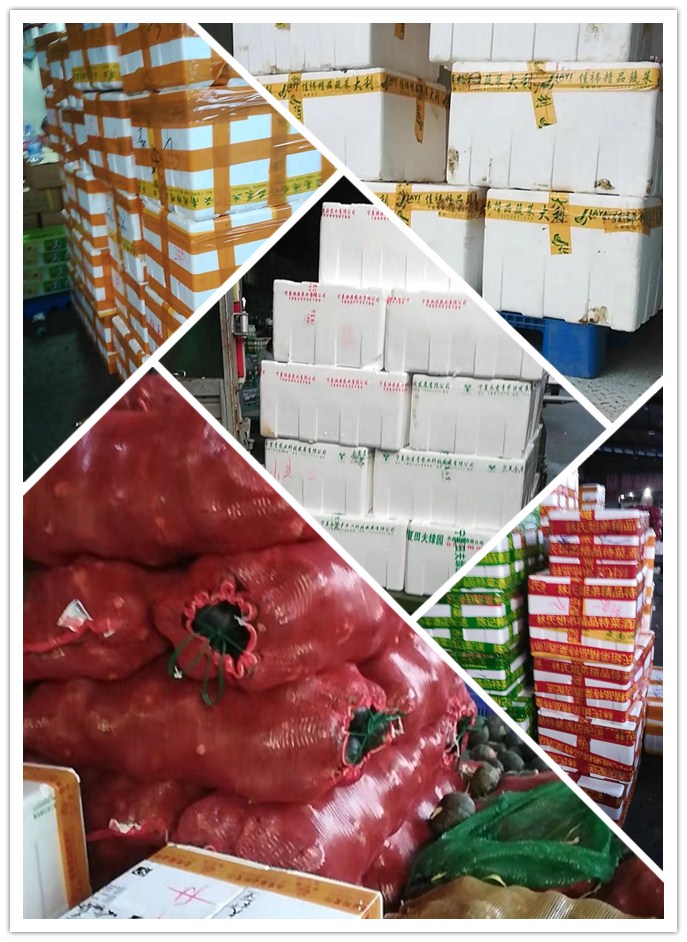 w66.利来(中国区)_来利国际旗舰厅