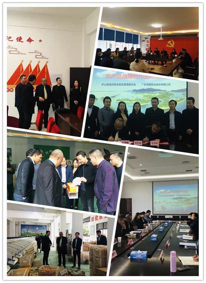 w66.利来(中国区)_来利国际旗舰厅