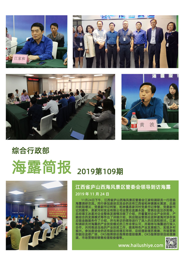 w66.利来(中国区)_来利国际旗舰厅