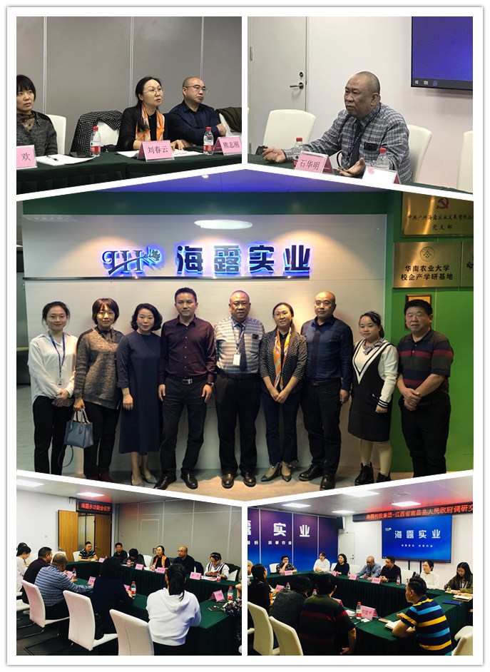 w66.利来(中国区)_来利国际旗舰厅