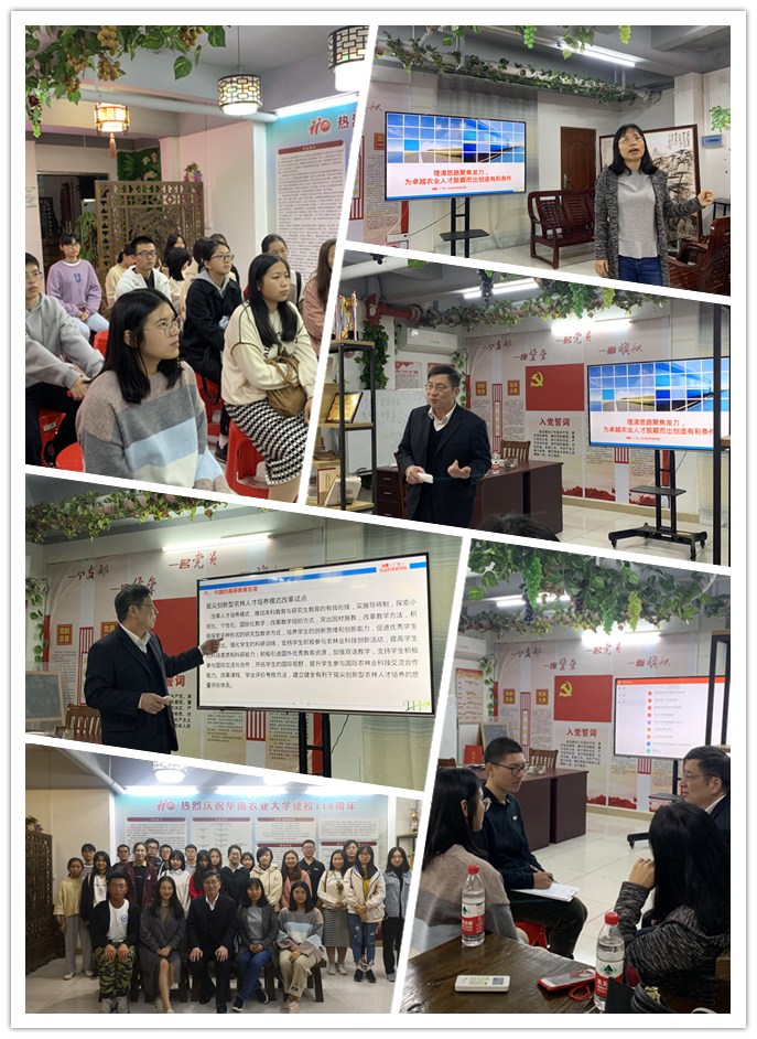 w66.利来(中国区)_来利国际旗舰厅