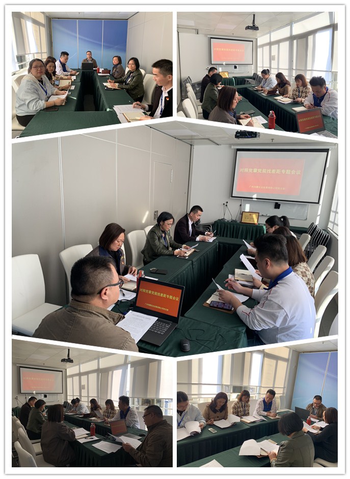 w66.利来(中国区)_来利国际旗舰厅