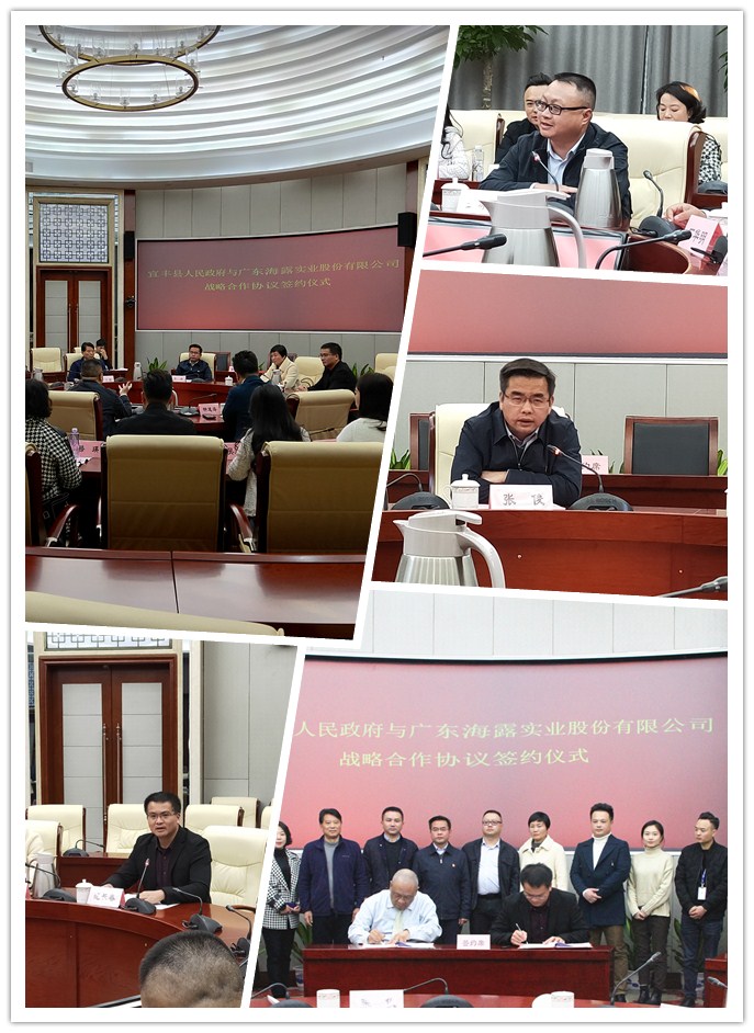 w66.利来(中国区)_来利国际旗舰厅