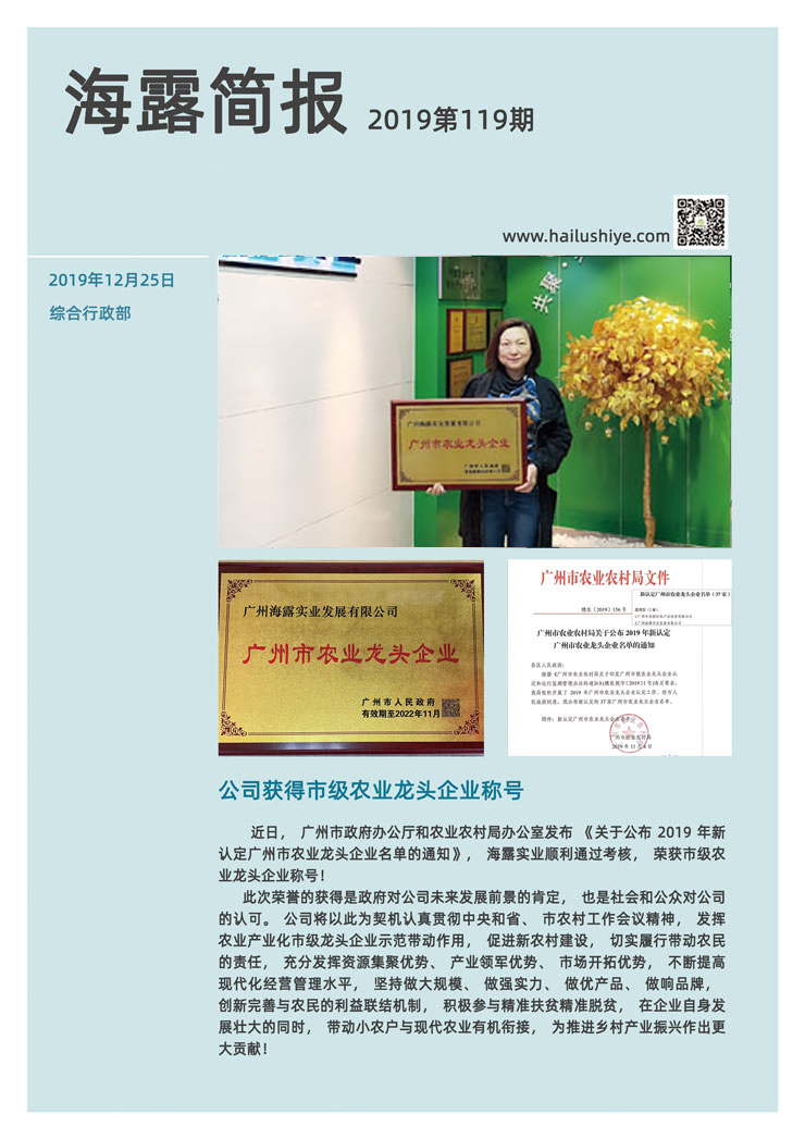 w66.利来(中国区)_来利国际旗舰厅