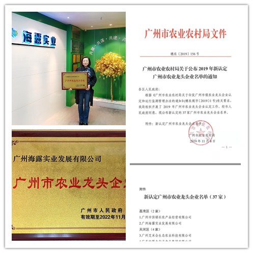 w66.利来(中国区)_来利国际旗舰厅