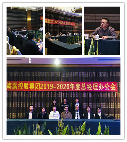 w66.利来(中国区)_来利国际旗舰厅