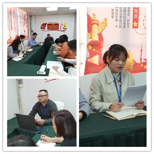 w66.利来(中国区)_来利国际旗舰厅