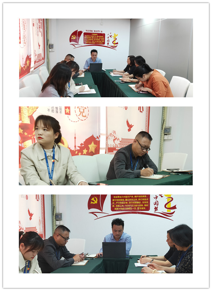 w66.利来(中国区)_来利国际旗舰厅