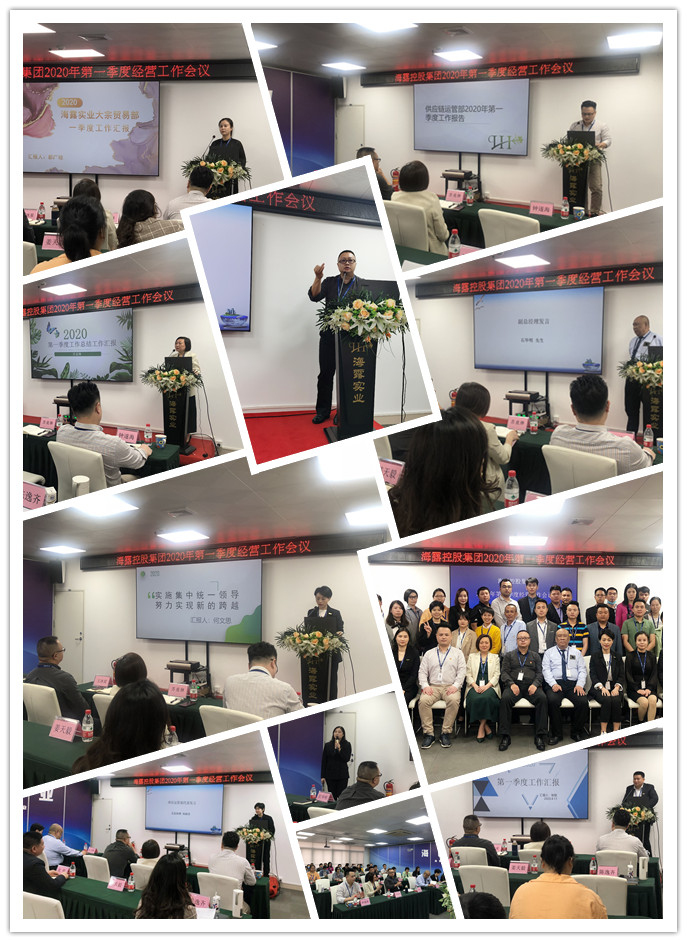 w66.利来(中国区)_来利国际旗舰厅