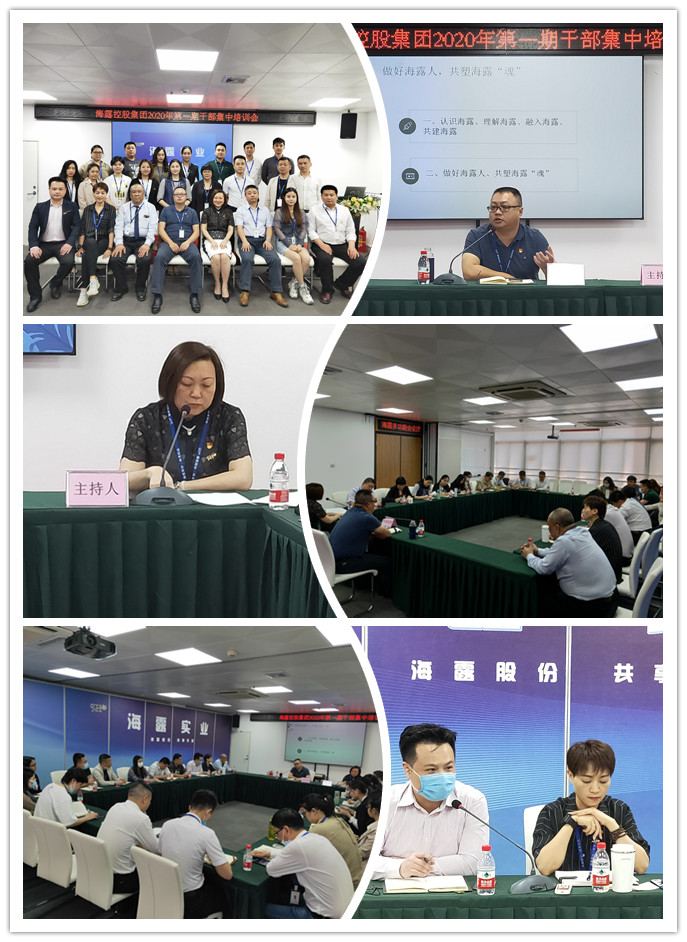 w66.利来(中国区)_来利国际旗舰厅