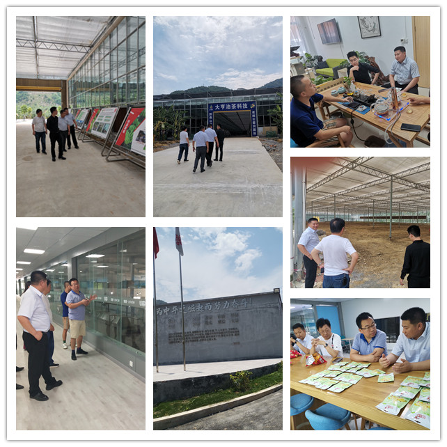 w66.利来(中国区)_来利国际旗舰厅