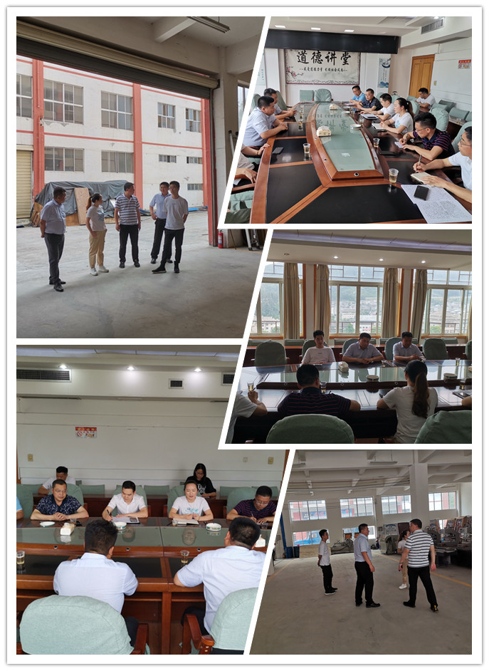 w66.利来(中国区)_来利国际旗舰厅