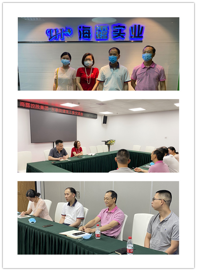 w66.利来(中国区)_来利国际旗舰厅