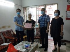 点亮人民“微心愿”，w66利来党支部在行动