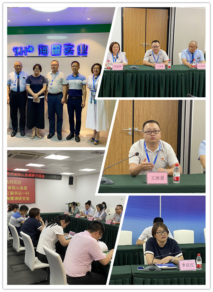 w66.利来(中国区)_来利国际旗舰厅