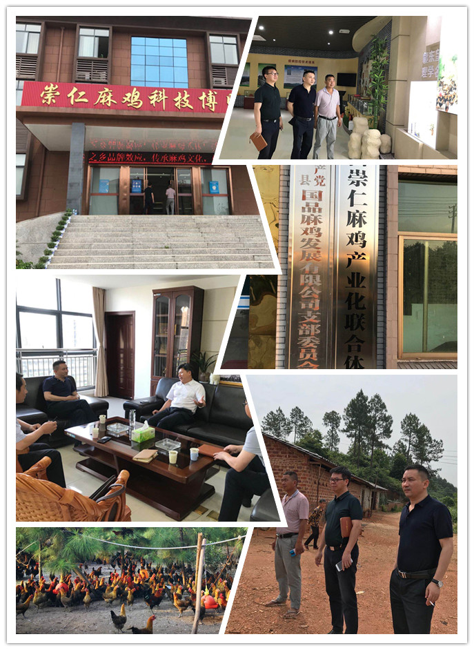 w66.利来(中国区)_来利国际旗舰厅