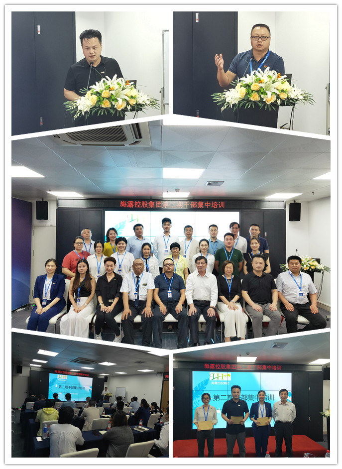 w66.利来(中国区)_来利国际旗舰厅