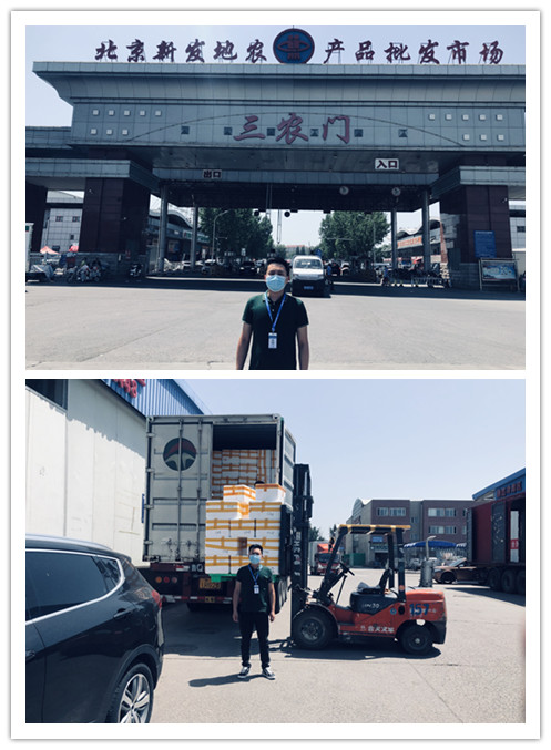 w66.利来(中国区)_来利国际旗舰厅