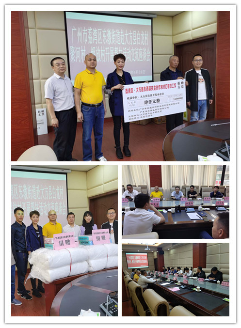 w66.利来(中国区)_来利国际旗舰厅