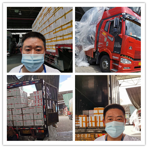 w66.利来(中国区)_来利国际旗舰厅