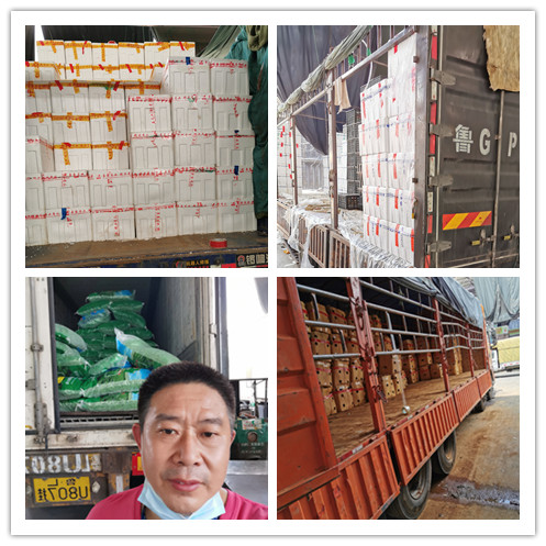 w66.利来(中国区)_来利国际旗舰厅