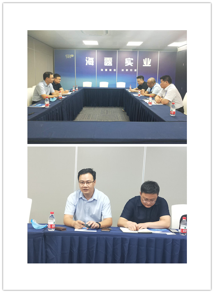 w66.利来(中国区)_来利国际旗舰厅