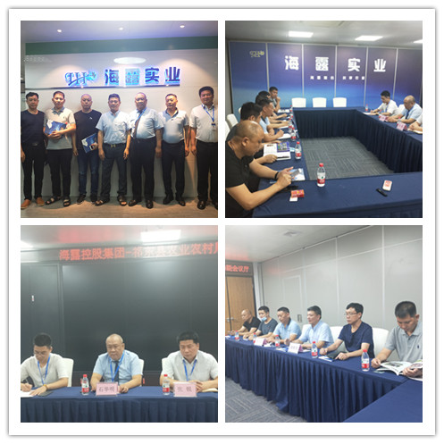 w66.利来(中国区)_来利国际旗舰厅