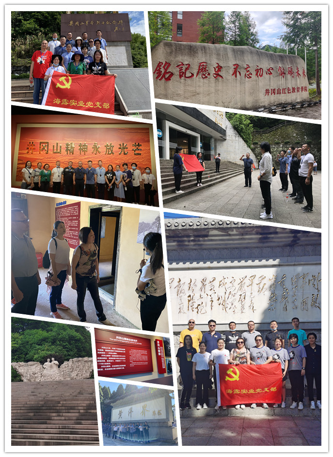 w66.利来(中国区)_来利国际旗舰厅