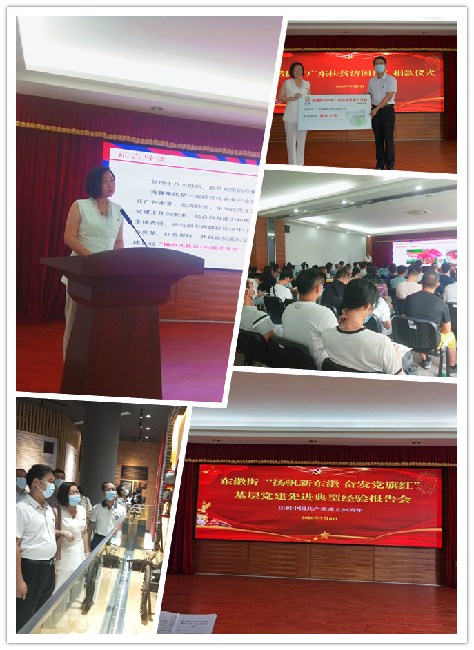 w66.利来(中国区)_来利国际旗舰厅