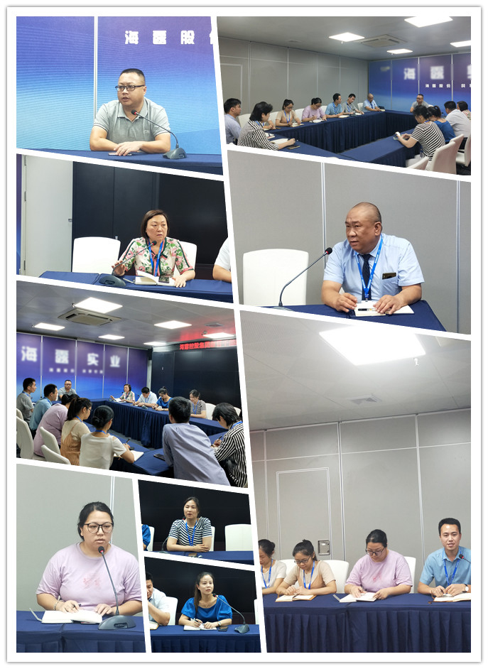 w66.利来(中国区)_来利国际旗舰厅