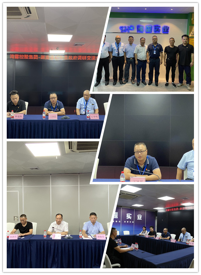 w66.利来(中国区)_来利国际旗舰厅