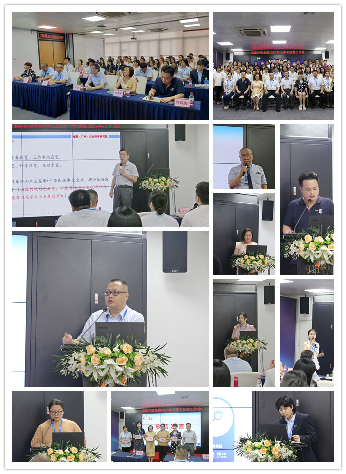 w66.利来(中国区)_来利国际旗舰厅