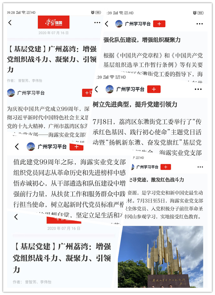 w66.利来(中国区)_来利国际旗舰厅