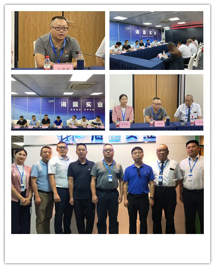 w66.利来(中国区)_来利国际旗舰厅